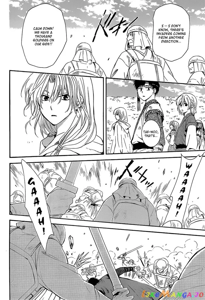 Yona of the Dawn Chapter 119 image 24_optimized